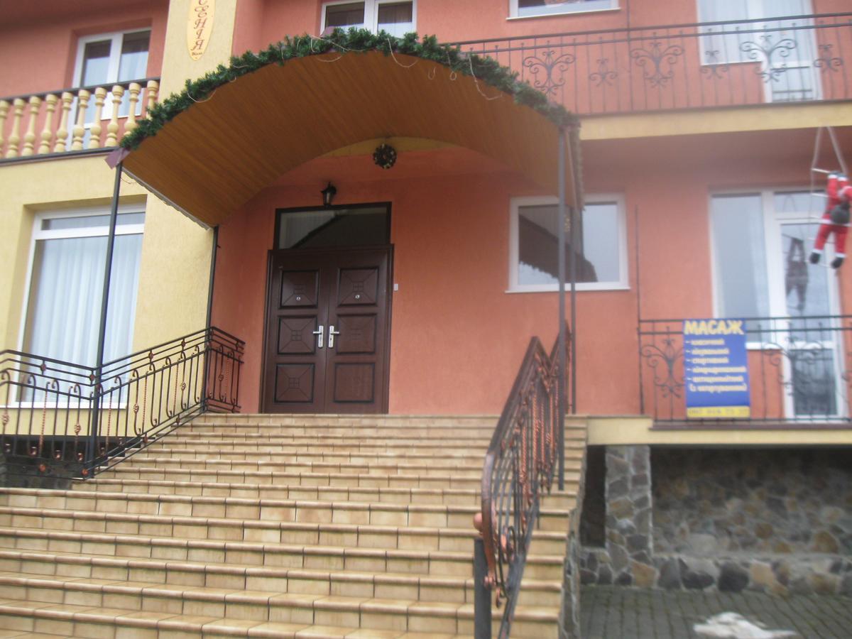 Вілла Ксенія Skhidnytsia Екстериор снимка
